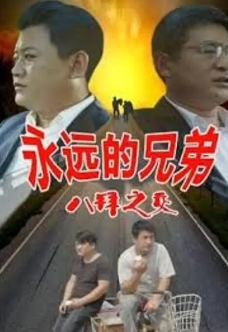 狠狠干狠狠撸