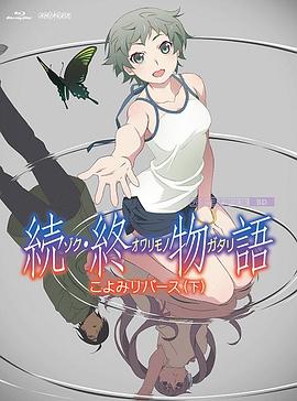 狠狠干狠狠撸
