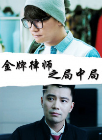 狠狠干狠狠撸