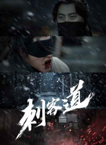 狠狠干狠狠撸